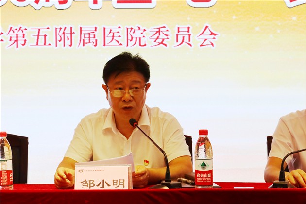 微信圖片_20210630190053.jpg