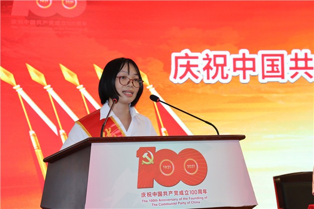 微信圖片_20210630183517.jpg