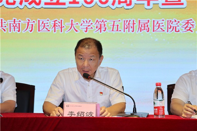 微信圖片_20210630183524.jpg